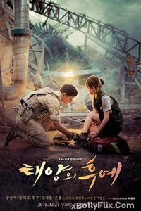 Descendants of the Sun 2016 [Ep01-08] Hindi Dubbed Web Series Download